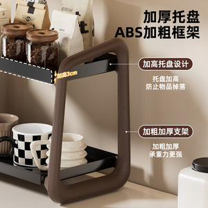 Desktop Storage Rack Double Layer <b>Large</b> Capacity Square Multipurpose Organizer For Home Kitchen Use - Product Image 4