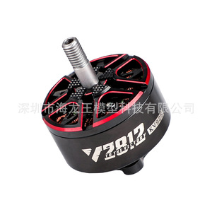 มอเตอร์ V2812 KV925 ขนาด 19x19 มม. สำหรับโดรน RC ขนาด 7-8 นิ้ว - Product Image 4