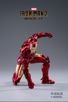 Figura de Acción Metálica Estilo MK3 a Escala 1/10, con Ojos LED, Articulaciones Múltiples en el Pecho, Modelo Coleccionable con Caja de Regalo