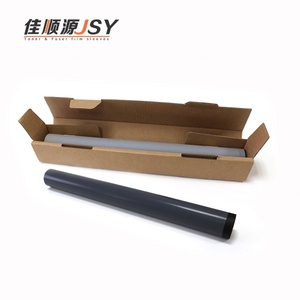 HPP2200 2300 4200 P3005 M3027 3035dn Piezas de Repuesto para Impresora de Alta Calidad, Funda de Película de Fijación RM1-0013, Fundas de Película de Fusor Premium - Product Image 3