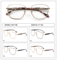 Gafas Ópticas Metálicas de Moda 2026, Montura Cuadrada HG7156, Diseño Ligero de Aro Completo para Uso Diario en Adultos