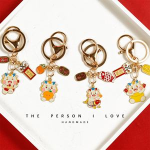 Llavero Festivo Creativo, Exquisito Colgante para Bolso, Llavero del Año del Dragón, Pequeño Regalo para Hombres y Mujeres - Product Image 3