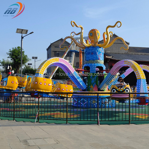 Manège Attrape-Rêves Géant Rotatif pour Parc d'Attractions et Fête <span class=keywords><strong>Foraine</strong></span>, Fabrication Chinoise, à Vendre - Product Image 3