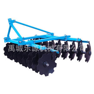 Land <b>Cultivator</b> Heavy Duty Disk Harrow With Manganese Steel Blades For Agricultural Soil Preparation - Product Image 1