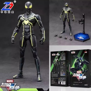 ZD Toys Action Figure Originale Autentica <span class=keywords><strong>Spider</strong></span>-<span class=keywords><strong>Man</strong></span> Serie 10° Anniversario <span class=keywords><strong>Marvel</strong></span> Scala 1/10 con Articolazioni Mobili 18 cm 7 Pollici - Product Image 6