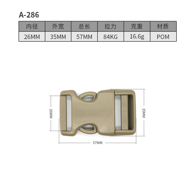 A286-26MM