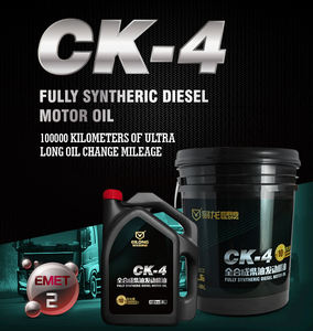 CK-4 합성 디젤 엔진 오일 15W50 및 기초유 성분을 포함한 자동차 윤활유 - Product Image 2