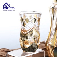 Service de Table Luxe Doré Électroplaqué Économique de Chine, Pichet en Verre de 7 Pièces avec Verres et Emballage en Polystyrène