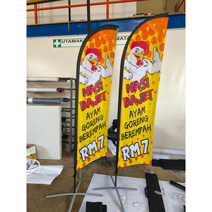 Рекламные уличные флажки-«перья» для пляжа оптом, индивидуальные летающие флаги - Product Image 2