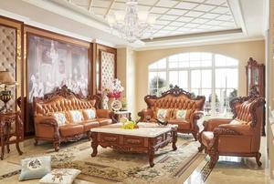 ชุดโซฟา 7 ที่นั่ง สไตล์ยุโรปคลาสสิก หรูหรา เป็นมิตรกับสิ่งแวดล้อม คุณภาพสูง ดีไซน์แบบฝรั่งเศส ยี่ห้อ HAOYU สำหรับห้องนั่งเล่น - Product Image 3