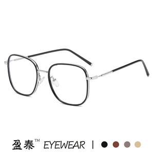 Rectangular <b>Eyeglasses</b> <b>Frames</b> Extra Wide TR Metals Blue Light Protection Women Resin Lenses - Product Image 2