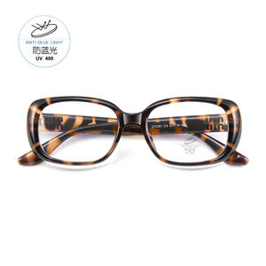 Monturas de Gafas Retro Ovaladas Danyang 210261 con Protección Anti Luz Azul, Unisex, Montura Completa, Lentes Acrílicas - Product Image 1