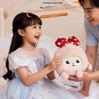 Muñeco de Peluche con IA, Activación por Voz, Conversación Libre, con Bolso de Hombro; Mascota Electrónica para Niños, Emocional
