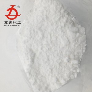 <span class=keywords><strong>B</strong></span>ột trắng ổn định của tác nhân ghép aluminate không mùi và phân tán tốt - Product Image 2