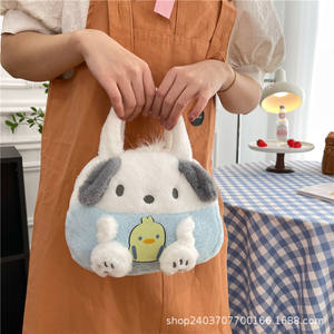 Bolsa de Peluche de Dibujos Animados Kuromi My Melody, Monedero Versátil y Bonito, Almacenamiento <span class=keywords><strong>para</strong></span> Niños, Figuras de Anime Pequeñas, Derivados de Juegos - Product Image 4