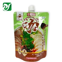 Emballage Tahini sac debout personnalisé de qualité alimentaire sauce sésame pâte condiment bec pochette