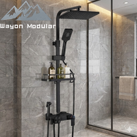 Colonne de douche moderne Wayon noire et or avec affichage numérique et étagère