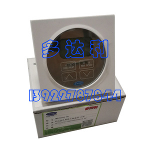 Termostato Carrier TMS960AS AW, Unidad de Control de Aire Acondicionado Central con Pantalla y Panel de Interruptores - Product Image 4