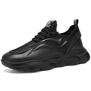 Sneakers Casual da Uomo Traspiranti in Mesh, Scarpe Rialzate alla Moda e Versatili, Tendenza del Momento, Morbide e Confortevoli - Product Image 5