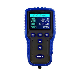 12V/24Vtm2020a - Product Image 2