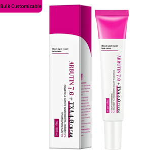 Özel aydınlatma akne kabartma cilt bakım kremi cilt bakım kremi ile 7% Arbutin & <span class=keywords><strong>4</strong></span>% tranexacid asit - Product Image 1