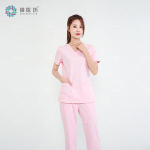 Vêtements d'intérieur pour le lavage des mains Ensemble deux pièces Antibactérien Antistatique Salle d'opération Respirant Uniforme d'infirmière - Product Image 2