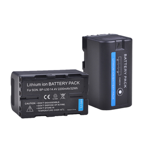 Batterie BP-U30 U30 2200mAh pour caméscopes Sony <span class=keywords><strong>PXW</strong></span>-FS5 <span class=keywords><strong>PXW</strong></span> FS7M2K X160 X180 X200 EX1 EX3 F3 F3K PMW-100 PMW-<span class=keywords><strong>150</strong></span> - Product Image 5