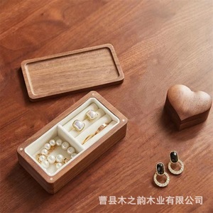Caja de Joyería Rectangular de Madera Maciza Color Nogal, Caja de Almacenamiento de Anillos y Aretes con Múltiples Compartimentos - Product Image 1