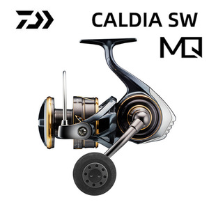 Moulinet spinning Caldia SW 4000 CXH, 5000 D, CXH 6000 D, H, 8000 H, 10000 H, 14000 H pour la pêche en mer, le jigging et le lancer depuis bateau - Product Image 4