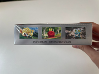 Caja de Colección de Cartas Coleccionables de Pokémon de la Serie Scarlet y Violet, Edición Japonesa Sellada Original PTCG SV5A Crimson Haze