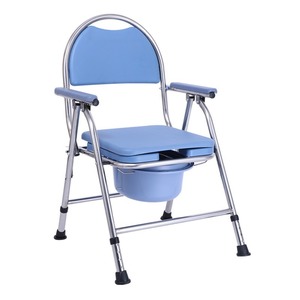 Silla de Inodoro Kanghujia de Acero Inoxidable Plegable con Reposabrazos para Personas Mayores y Embarazadas - Product Image 2