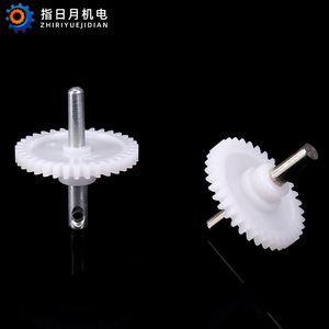Engranaje de Plástico para Sol y Luna, 42 Dientes, Módulo 0.6, Material PCPOM, Engranaje de Eje para Planta de Fabricación - Product Image 1