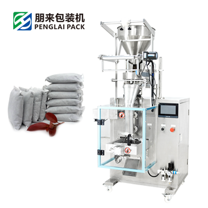 Machine d'emballage automatique à ultrasons pour sachets de granulés (sucre, sel, riz, graines) en plastique, certifiée CE - Product Image 3