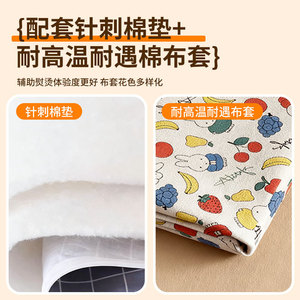 Handheld Ironing Board Portable Anti Scald Heat Insulating Rectangle Non Woven Fabric For Household Use - Product Image 4