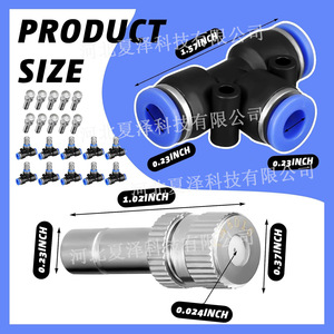 ข้อต่อท่อน้ำเครื่องพ่นแรงดันต่ำ 6 มม. หัวฉีดสามทางแบบก้านยาว พ่นละอองละเอียด สำหรับใช้ในสวน - Product Image 5