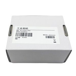 Cámara Industrial de Escaneo de Área GigE con Obturador Global a Color de Alta Calidad MV-CS050-10GC de 5MP para Sensor IMX264 con Resolución de 2448x2048 - Product Image 1