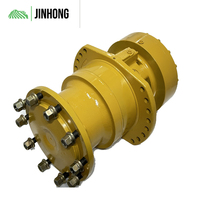 Moteur à piston hydraulique Poclain MSE18 à deux vitesses en option MSE18-2-14A-R18-3310 avec frein de stationnement intégré disponible