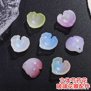 Accesorios de pétalos de flor de peonía 3D de cristal para bricolaje, horquillas hechas a mano, materiales para la elaboración de tocados Hanfu - Product Image 5