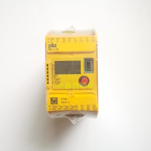 Módulo de Seguridad Programable Pilz Pnoz M B0 772100, 24 V CC, Componente de Control Industrial - Product Image 4