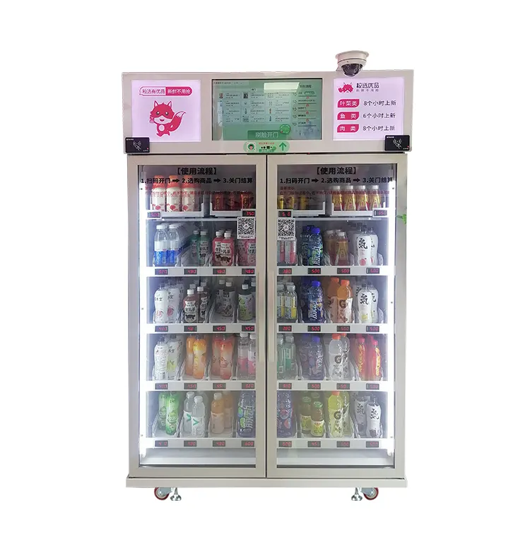 Akıllı buzdolabı otomat perakende ürünler soğuk içecek en insansız market