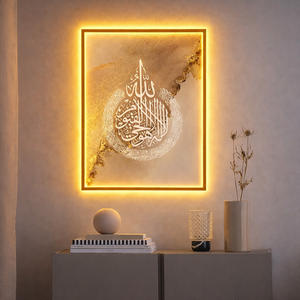 Luxury Modern Beige Crystal Porcelain Wall Art <b>Large</b> Islamic Painting Abstract Decorative Paintings for Living Room Home Decor - Product Image 5