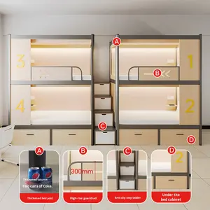 Бесплатный 3D-дизайн: Современная двухъярусная металлическая кровать для студентов, двухэтажная, для использования в отелях и больницах - Product Image 4