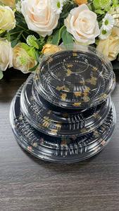 HYX-018 Barquettes jetables écologiques en PET de 0,2 à 0,5 mm d'épaisseur, style japonais, pour sushis et salades à emporter, avec couvercle, commande personnalisée - Product Image 2