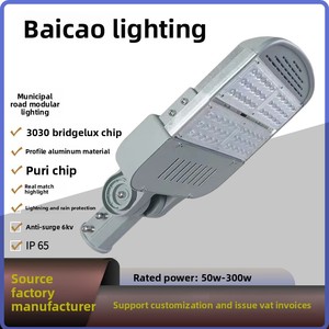 Farolas LED de 60W-180W con Clasificación IP65, Construcción de <span class=keywords><strong>Aluminio</strong></span>, Módulo de Iluminación Vial de Alta Potencia para Aplicaciones de Ingeniería - Product Image 2