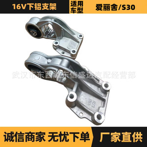แขนควบคุมอะลูมิเนียมล่าง 1807L4 1807L6 สำหรับ Citroen Peugeot 16V อะไหล่ทดแทน - Product Image 5