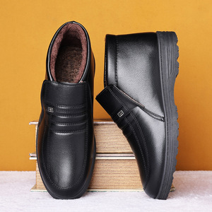 Mocasines de Cuero con Punta Redonda, Forro de Felpa, Suela de Goma, Zapatos de Invierno para Hombre, Entresuela Antideslizante de EVA - Product Image 4