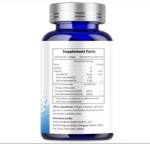 Expédition Rapide Fabricant Certifié GMP ISO Huile de Poisson en Gélules Molles 1000mg EPA DHA Vente en Gros Personnalisée OEM - Product Image 5