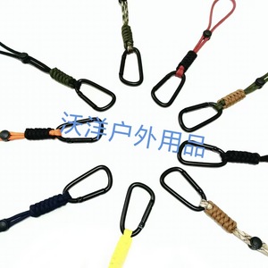 Porte-clés tressé en nylon 24 cm avec mousqueton en alliage de zinc, durable pour usage extérieur - Product Image 5