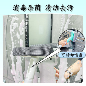 ที่ปาดน้ำทำความสะอาดกระจกสองด้าน ด้ามยาว ไม่ทิ้งคราบ สำหรับทำความสะอาดกระจกบ้าน ระเบียง รถยนต์ - Product Image 3