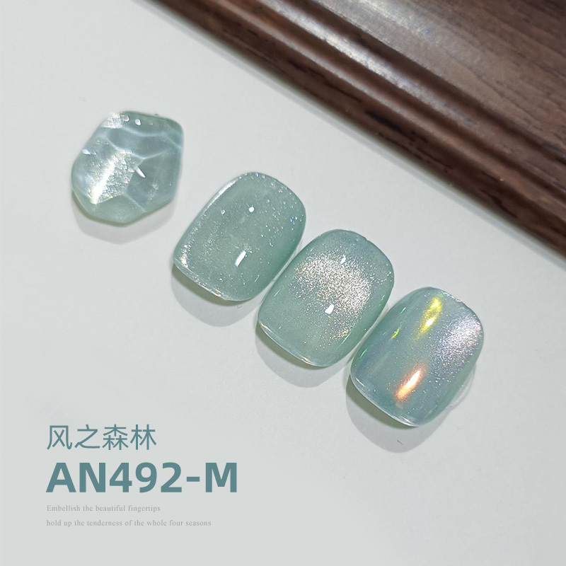 MRY152-3